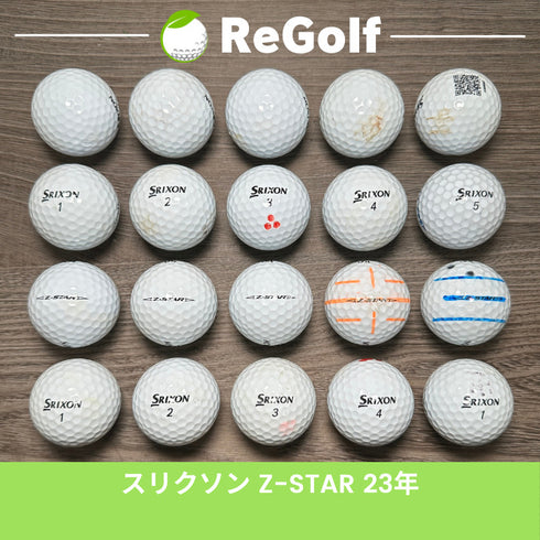 【中古】 ロストボール スリクソン Z-STAR Zスター 2023年モデル 20球 ぉ試ランク ゴルフボール リゴルフ